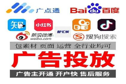 SEM代运营实战：优化广告创意与文案